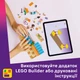 Конструктор LEGO Friends Пекарня собачьих лакомств 278 деталей (42677) - изображение 7