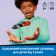 Конструктор LEGO City Электрический суперкар 109 деталей (60486) - изображение 3