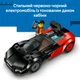 Конструктор LEGO City Электрический суперкар 109 деталей (60486) - изображение 4