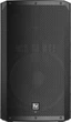 Kolumna aktywna Electro-voice ELX200-15P (8717332781669) - obraz 2
