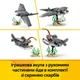Конструктор LEGO Creator Свирепая акула с сундуком сокровищ 379 деталей (31381) - изображение 6