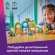 Конструктор LEGO Friends Веселая крытая игровая площадка 668 деталей (42686) - изображение 3
