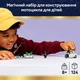 Конструктор LEGO Harry Potter Хагрид и Гарри: Побег с Тисовой улицы 124 детали (76459) - изображение 3