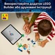 Конструктор LEGO Star Wars Семейный дом Грогу 107 деталей (75443) - изображение 5