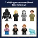 Конструктор LEGO Harry Potter Замок Хогвартс: Больничное крыло 907 деталей (76463) - изображение 6
