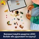 Конструктор LEGO Harry Potter Замок Хогвартс: Церемония распределения по факультетам 124 детали (76460) - изображение 7