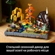 Конструктор LEGO Icons Осенний коттеджный сад 1102 детали (11372) - изображение 8