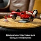 Конструктор LEGO Icons Ferrari F2004 та Michael Schumacher 735 деталей (11375) - зображення 8