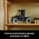 Конструктор LEGO Icons Ford Model T 1060 деталей (11376) - зображення 8