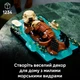 Конструктор LEGO Ideas Плавучие морские выдры 1234 детали (21366) - изображение 3