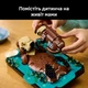 Конструктор LEGO Ideas Плавучие морские выдры 1234 детали (21366) - изображение 6