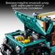 Конструктор LEGO Technic Внедорожник Jeep Wrangler Rubicon 723 детали (42227) - изображение 5