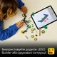 Конструктор LEGO Technic Колесный комбайн John Deere 1470H 117 деталей (42218) - изображение 7