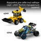 Конструктор LEGO Technic Колесный комбайн John Deere 1470H 117 деталей (42218) - изображение 8