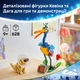Конструктор LEGO Disney Pixar Кевін і Даг 628 деталей (43290) - зображення 3