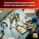 Конструктор LEGO Ninjago Робот-титан Ллойда к 15-летию 1293 детали (71860) - изображение 8