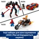 Конструктор LEGO Super Heroes Marvel Битва роботов: Человек-паук vs. Доктор Осьминог 315 деталей (76338) - изображение 8
