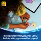 Конструктор LEGO Disney Princess Мини-принцессы Жасмин и Рапунцель 59 деталей (43303) - изображение 7