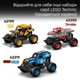 Конструктор LEGO Technic Monster Jam Sparkle Smash с функцией «Pull-Back» 243 детали (42220) - изображение 8