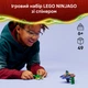 Конструктор LEGO Ninjago Ния против спинера монстра-мутанта 49 деталей (71849) - изображение 3