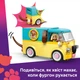 Конструктор LEGO Friends Фургон с аксессуарами для любимцев 237 деталей (42678) - изображение 4