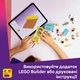Конструктор LEGO Friends Фургон с аксессуарами для любимцев 237 деталей (42678) - изображение 7