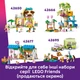 Конструктор LEGO Friends Фургон с аксессуарами для любимцев 237 деталей (42678) - изображение 8