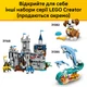 Конструктор LEGO Creator Игровая ретро-консоль 268 деталей (31380) - изображение 8