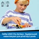 Конструктор LEGO City Автомобили — Строительный погрузчик 61 деталь (60483) - изображение 3