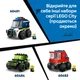 Конструктор LEGO City Автомобили — Строительный погрузчик 61 деталь (60483) - изображение 8