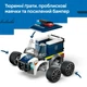 Конструктор LEGO City Автомобили — Полицейский грузовик 71 деталь (60481) - изображение 4