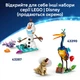 Конструктор LEGO Disney Classic Цветочный горшок Салли 346 деталей (43288) - изображение 7