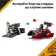 Конструктор LEGO Star Wars Боевой комплект «Осада Мандалора» 116 деталей (75449) - изображение 4