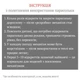 Карманный маленький зонтик от дождя в футляре (голубой) - изображение 8