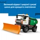 Конструктор LEGO City Снегоочиститель 263 детали (60490) - изображение 4