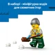Конструктор LEGO City Снегоочиститель 263 детали (60490) - изображение 7