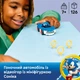 Конструктор LEGO Sonic Соник: спидстер «Молния» 126 деталей (77117) - изображение 3