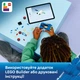 Конструктор LEGO Sonic Соник: спидстер «Молния» 126 деталей (77117) - изображение 7