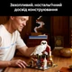 Конструктор LEGO Harry Potter Философский камень. Коллекционный набор 1571 деталь (76466) - изображение 3