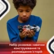 Конструктор LEGO Speed Champions Гоночный автомобиль Audi Revolut F1 Team R26 216 деталей (77259) - изображение 5