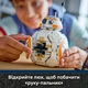 Конструктор LEGO Star Wars Дроид-астромеханик BB-8 569 деталей (75452) - изображение 5