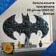 Конструктор LEGO Super Heroes DC Логотип Бэтмена 678 деталей (76330) - изображение 6