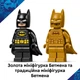 Конструктор LEGO Super Heroes DC Логотип Бэтмена 678 деталей (76330) - изображение 7