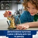 Конструктор LEGO Super Heroes Marvel Легендарная битва: Человек-паук vs. Песчаный человек 201 деталь (76334) - изображение 3