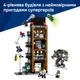 Конструктор LEGO Super Heroes Marvel Человек-паук против Мистерио: Дейли Бьюгл 781 деталь (76342) - изображение 4