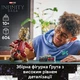Конструктор LEGO Super Heroes Marvel Грут в комбинезоне Опустошителей 604 детали (76341) - изображение 3
