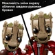 Конструктор LEGO Super Heroes Marvel Грут в комбинезоне Опустошителей 604 детали (76341) - изображение 5