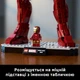 Конструктор LEGO Super Heroes Marvel Железный Человек в броне Mark 3. Коллекционный набор 1297 деталей (76344) - изображение 7