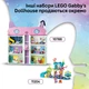 Конструктор LEGO Gabby's Dollhouse Гора солодощів і сад Кітті 263 деталі (11205) - зображення 8