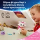 Конструктор LEGO Disney Classic Кошки-аристократы Волшебная Мари 369 деталей (43286) - изображение 3